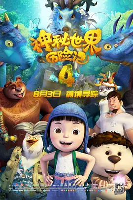 日韩欧美久久一区二区
