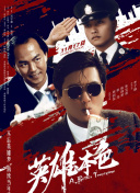 日韩欧美久久一区二区